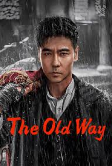 The Old Way (2025) กระสุนเดียว ชี้ตาย