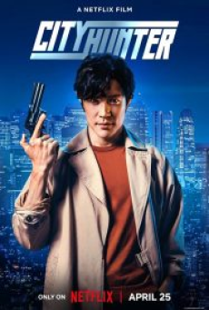 City Hunter (2024) ซิตี้ ฮันเตอร์