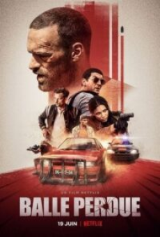 Lost Bullet 1 (2020) แรงทะลุกระสุน ภาค 1