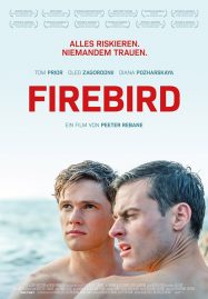 Firebird (2021)